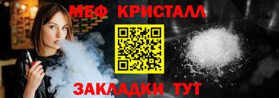 марихуана Пыть-Ях