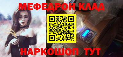 a pvp Пушкино