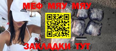 a pvp Пушкино