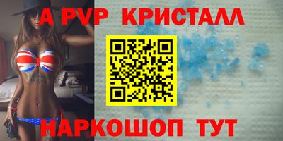марихуана Пыть-Ях