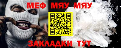 марихуана Пыть-Ях