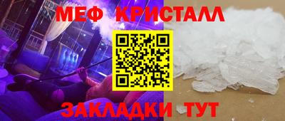 марихуана Пыть-Ях