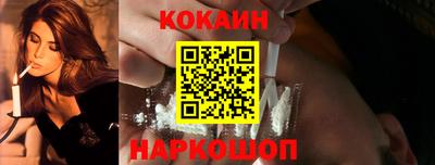 мефедрон Пугачёв