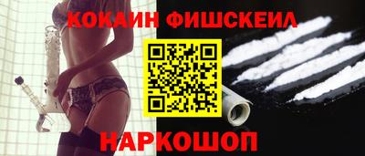 a pvp Пушкино