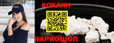 a pvp Пушкино