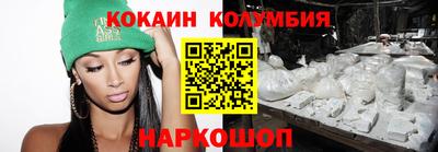 мефедрон Пугачёв