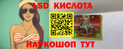 a pvp Пушкино