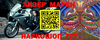 марихуана Пыть-Ях