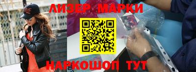 марихуана Пыть-Ях
