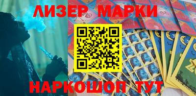 мефедрон Пугачёв