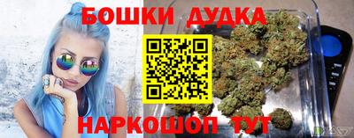 a pvp Пушкино