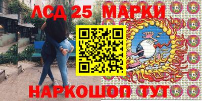 марихуана Пыть-Ях