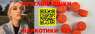 a pvp Пушкино