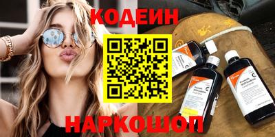 a pvp Пушкино