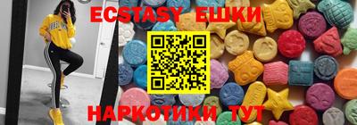 a pvp Пушкино