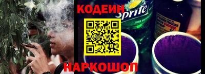 a pvp Пушкино
