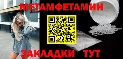 a pvp Пушкино