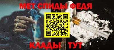 a pvp Пушкино