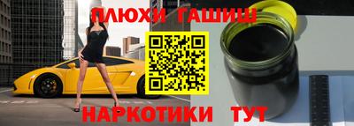 a pvp Пушкино