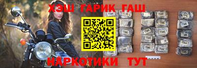 мефедрон Пугачёв