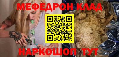 a pvp Пушкино