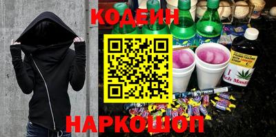 мефедрон Пугачёв