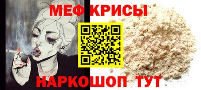 a pvp Пушкино