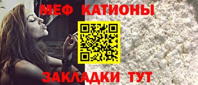 марихуана Пыть-Ях