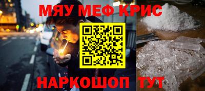 a pvp Пушкино